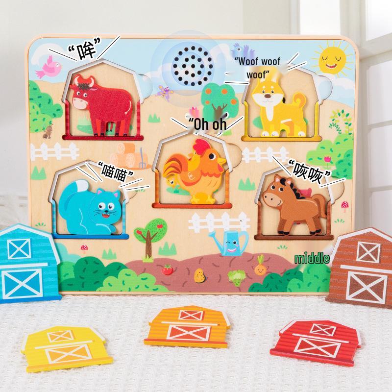 Cross-Border Wooden Farm Sound Puzzle for Children s Early Education and Cognitive Development