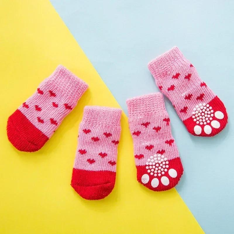 4pcs/set Puppy Socks Cute Pattern Foot Covers For Kitten Warm Anti Slip Shoes Paw Protector Christmas Gift for Cat Dogs