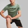 New PUMA Fit Ultrabreathe T Shirts Men's Light Green Gray 523841-44
