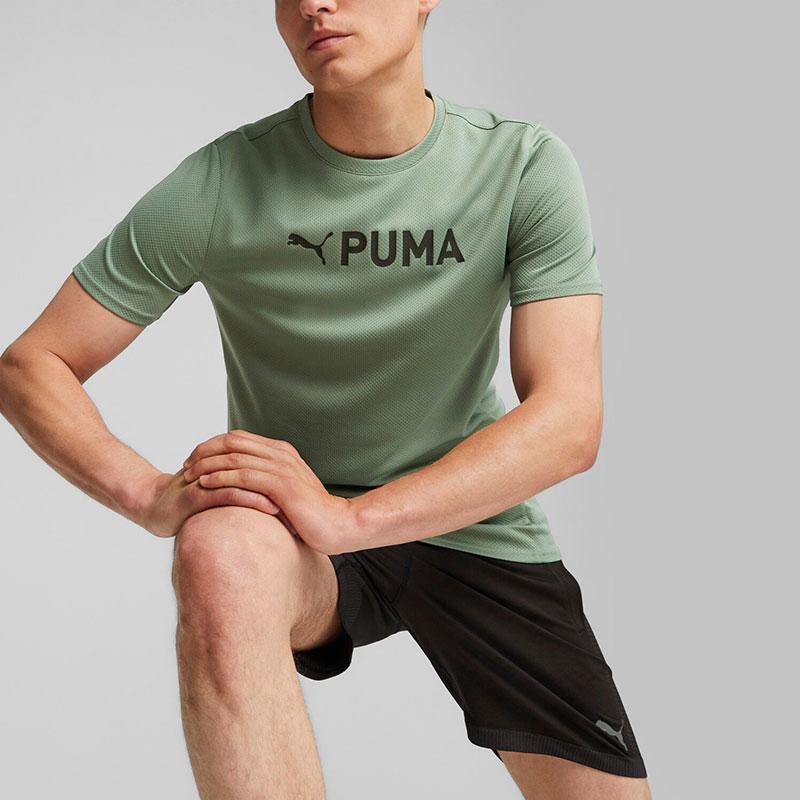 New PUMA Fit Ultrabreathe T Shirts Men's Light Green Gray 523841-44