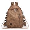 Vintage Backpack Large Capacity Women's Backpack Travel Schoolbag