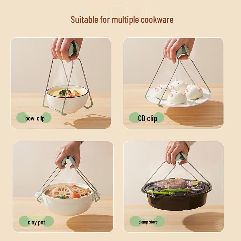 Ecoco Stainless Steel Anti-Scald Dish Gripper