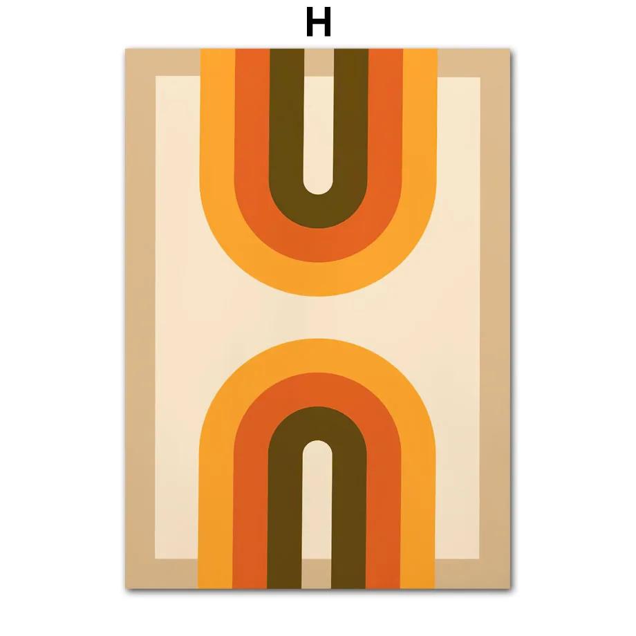 

Художественные принты в стиле ретро 70-х, оранжевые линии, цветы, солнце, абстрактные фигуры, постер, живопись на холсте, настенные панно, декор для гостиной 21*30cm No Frame