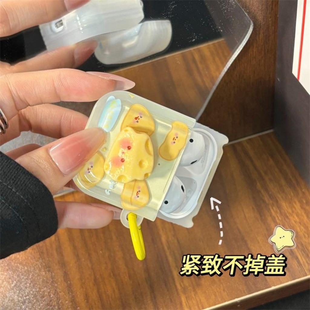 Applicable to Apple wireless Bluetooth headset cover AiraPods protective case 1/2/3/5th generation soft anti-drop cheese cheese
