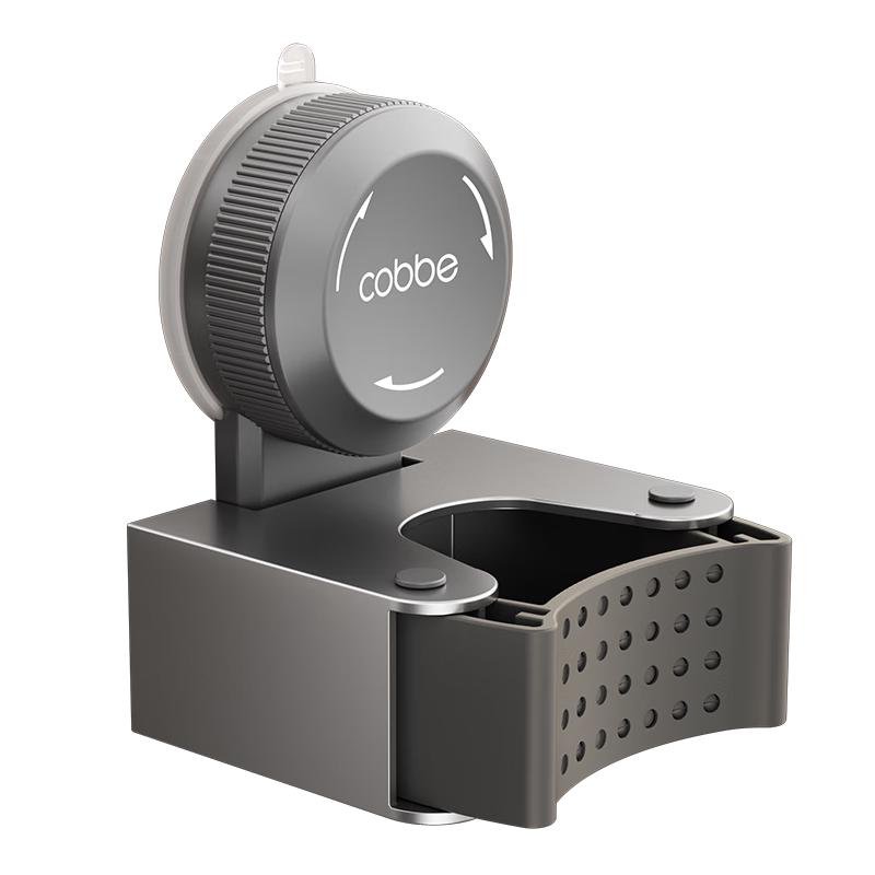 Cobbe No-Drill Wall-Mounted Mop and Broom Holder