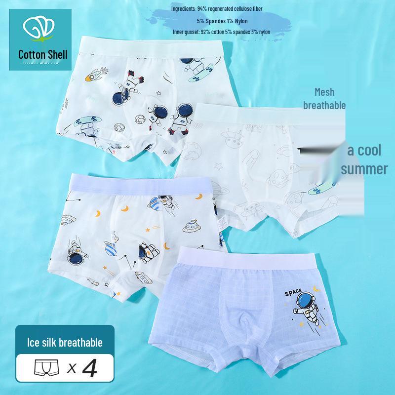 Summer Ice Silk Mesh Boys' Boxer Shorts - Cotton Blend for Babies & Kids