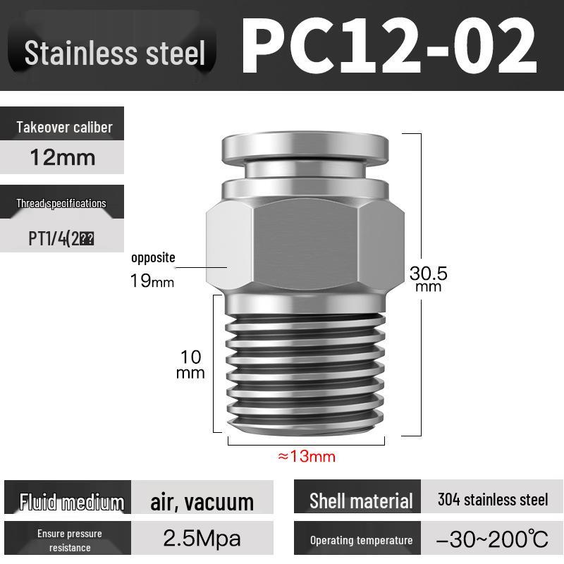 Stainless Steel Pneumatic Air Hose Quick Connect Elbow PC4-01/PL6/8/10/12 Connector