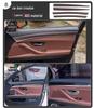 BMW 5 Series F18/F10 520i/523li Carbon Fiber Gear Shift Sticker Cover Plate for Interior Modification