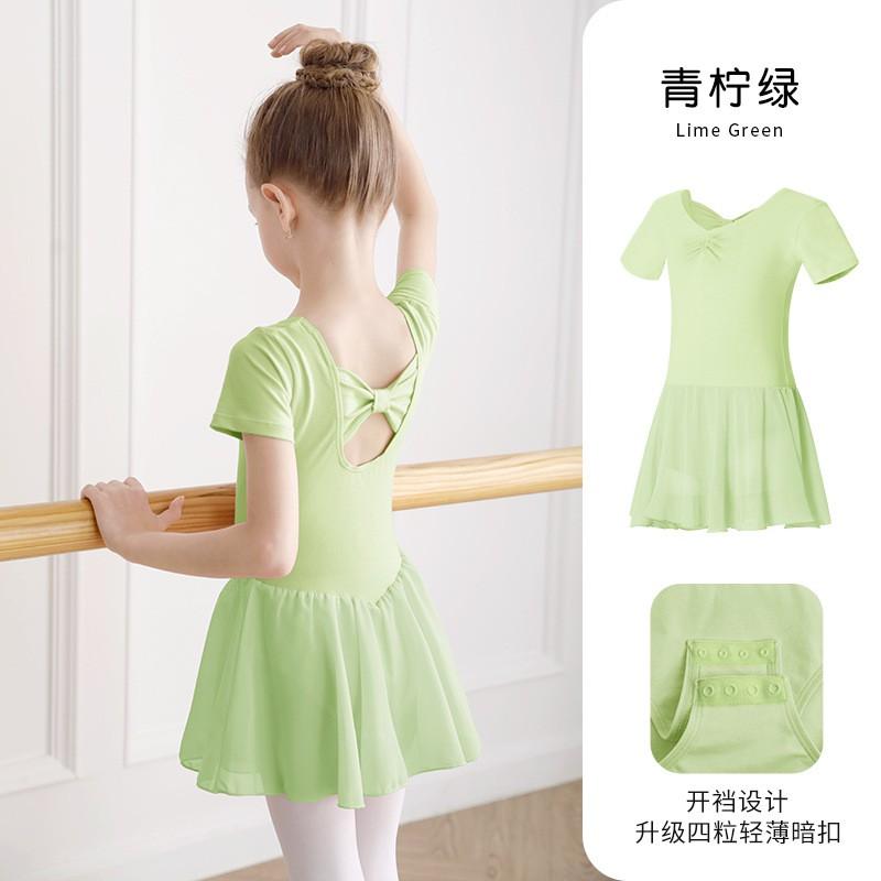 Girls Ballet Dance Leotard Short Sleeve Toddler Dancewear Kids Practice Performance
