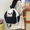 Stupid Puppy Backpack New Cartoon Ins Girl Korean Casual Soft Student Cute Schoolbag