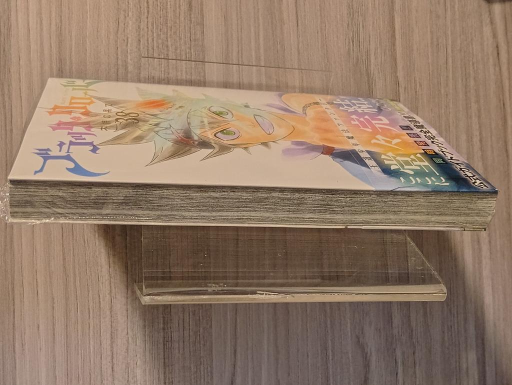 1st Printing w obi Black Clover vol 38 + card Manga Japan
