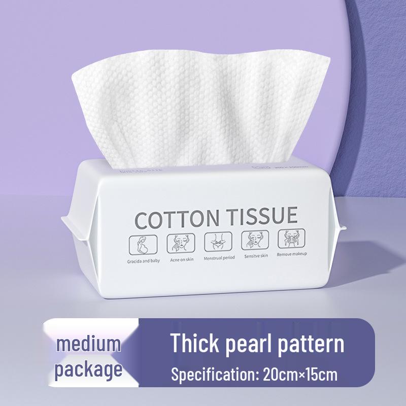 Pure Cotton Dual-Use Face Wash Towels - Thick, Soft, Pearl Patterned, for Wet or Dry Makeup Removal