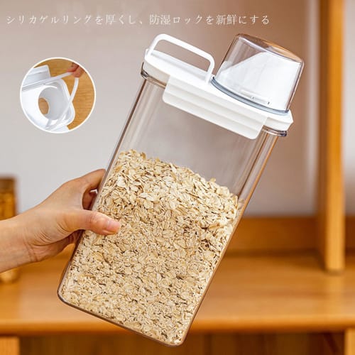MiniMood Airtight Rice Container, Slim, Clear Storage Container for Refrigerator Storage, Measuring Lid for Secure Seal and Freshness, Storage Capable