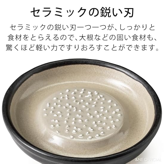 &NE Iwami-yaki Grater, Small, Hare to Ke x Motoshige, Gray, Made in Japan, One-handed Grating, Inclu