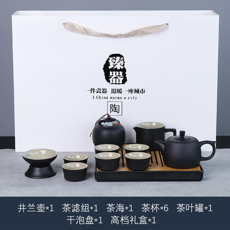 Travel tea set tea tray household kung fu tea set outdoor portable teapot ceramic business gift