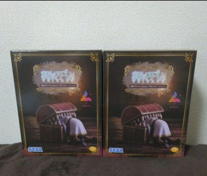 

[USED] Funeral of Freiren Luminasta Freiren in Mimic