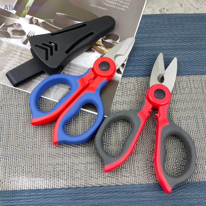 {Summer2} Industrial-grade Cable Cutters Electrician's Shears, Non-slip Manual Wire Strippers, Household Shears (with Sheath)