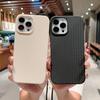 Capas para telemóveis – Para-choques para smartphones