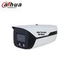 Supraveghere video și accesorii – Camere CCTV