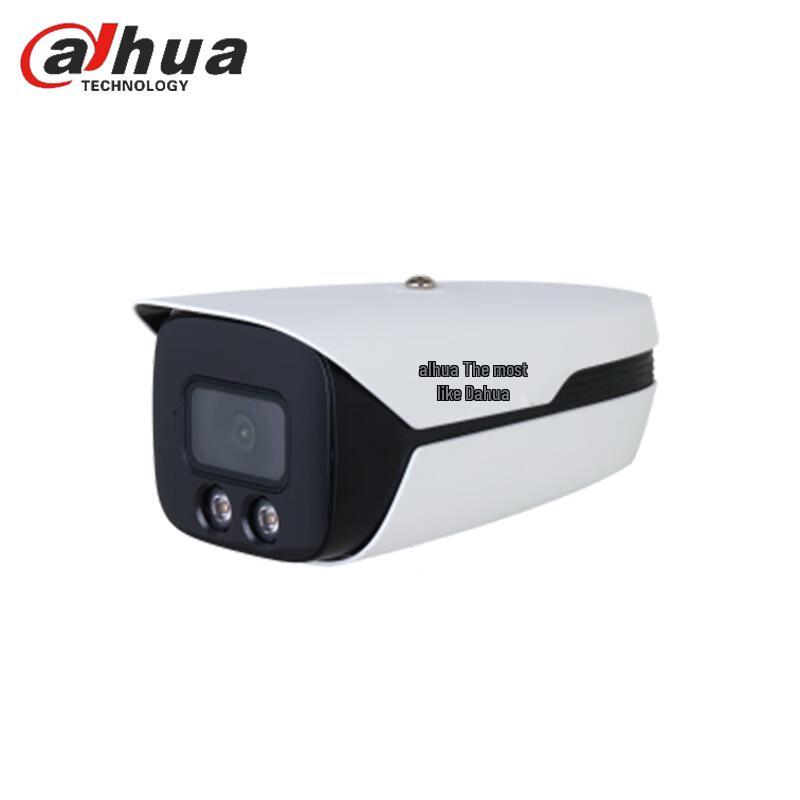 

Dahua 2MP AI Full-Color POE Surveillance Camera with Two-Way Audio
