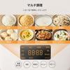Rice 4 Rice Suitable for 8 Cooking Microcomputer Steaming and Cooking At the Same Fast Cooking In As Little As 30 Keeps Warm for 24 Living Beige Color