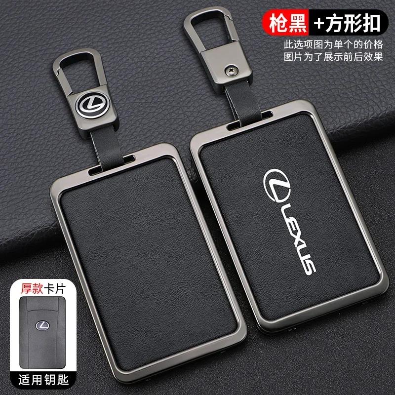 

Zinc Alloy Car Logo Key Bag Cover For Lexus F Sport Card Key Holder For Lexus F Sport ES GS IS LX NX RX Remote Control Protector