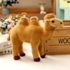 Simulation Camel Doll Zoo Doll Desert Bimodal Camel Plush Toy Travel Gift Souvenir