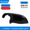 BMW iX3 Rearview Mirror Housing, Frame Lens & Turn Signal Bracket