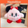 Plush Doll Kirby Keychain Stuffed Animal Adorable Gift Car Decoration Accessory