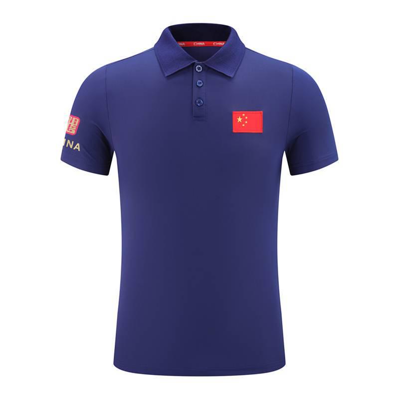 Unisex Quick-Dry Sports T-shirt for Couples - Short Sleeve, Ideal for Wushu, Coaching, and Running.