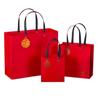 Tiger 2022 Year Zodiac Chinese New Year Gift Bag Paper Bag Packaging Bag Eco