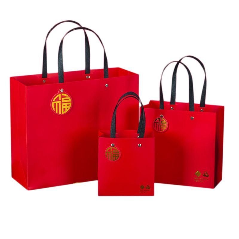 Tiger 2022 Year Zodiac Chinese New Year Gift Bag Paper Bag Packaging Bag Eco
