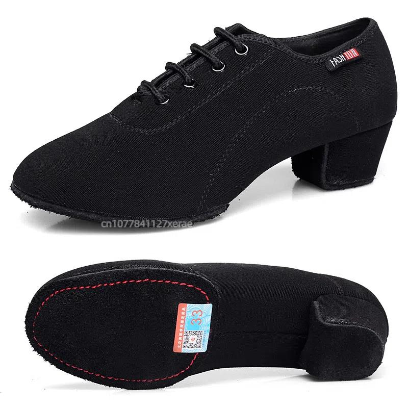 Scarpe da Danza Latina per Bambini, Ragazzi e Ragazze. Scarpe da ballo latino con suola morbida per esibizioni di gruppo. Materiale suola in cuoio