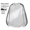 VUUG American Casual Crewneck Colorblock Striped Sweatshirt