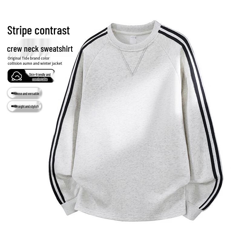 VUUG American Casual Crewneck Colorblock Striped Sweatshirt