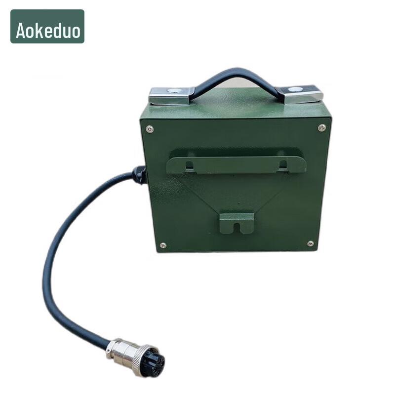 Aokedu Target Machine Lithium Battery Pack