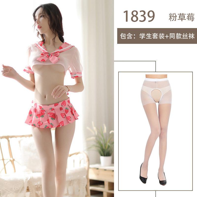 Sexy lingerie uniform cute split miniskirt sweet sailor suit perspective sexy uniform cosplay