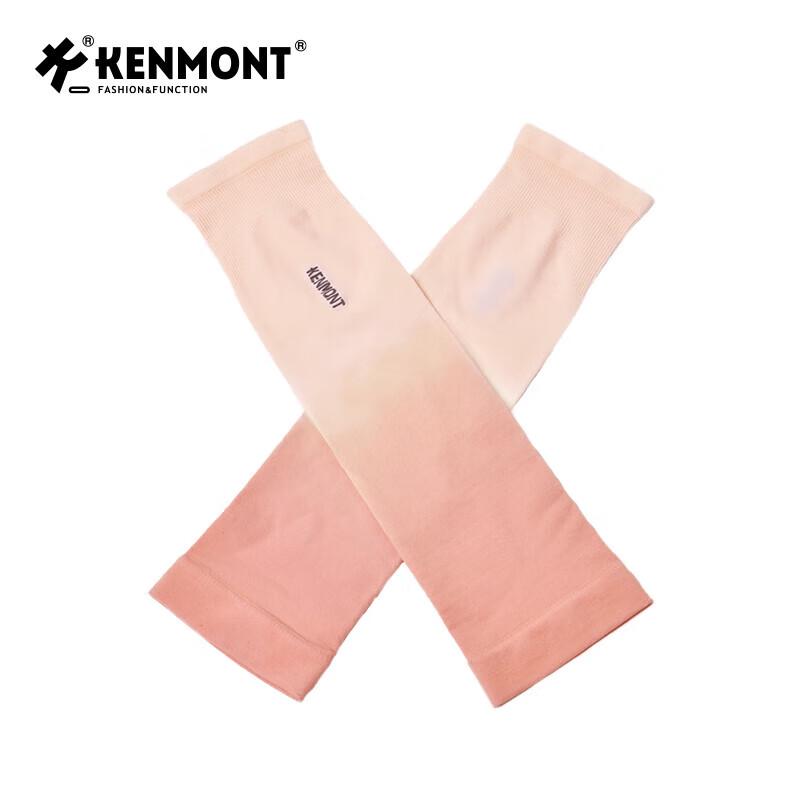 

Kenmont Kids Gradient Cooling UV Protection Arm Sleeves 4486