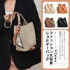 NICOLE & DORIS Women's Bucket Bag, 2-Piece Set, Mini Shoulder Bag, Bucket Style, Small, 2-Way, PU Leather, Waterproof, Includes Scarf, Stylish,