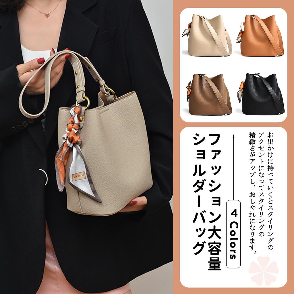 NICOLE & DORIS Women's Bucket Bag, 2-Piece Set, Mini Shoulder Bag, Bucket Style, Small, 2-Way, PU Leather, Waterproof, Includes Scarf, Stylish,