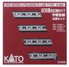 Hobby Center Kato N Gauge Řada 205 Řada 600 Sada tratě Utsunomiya Model vlaku se 4 vozy 10-962