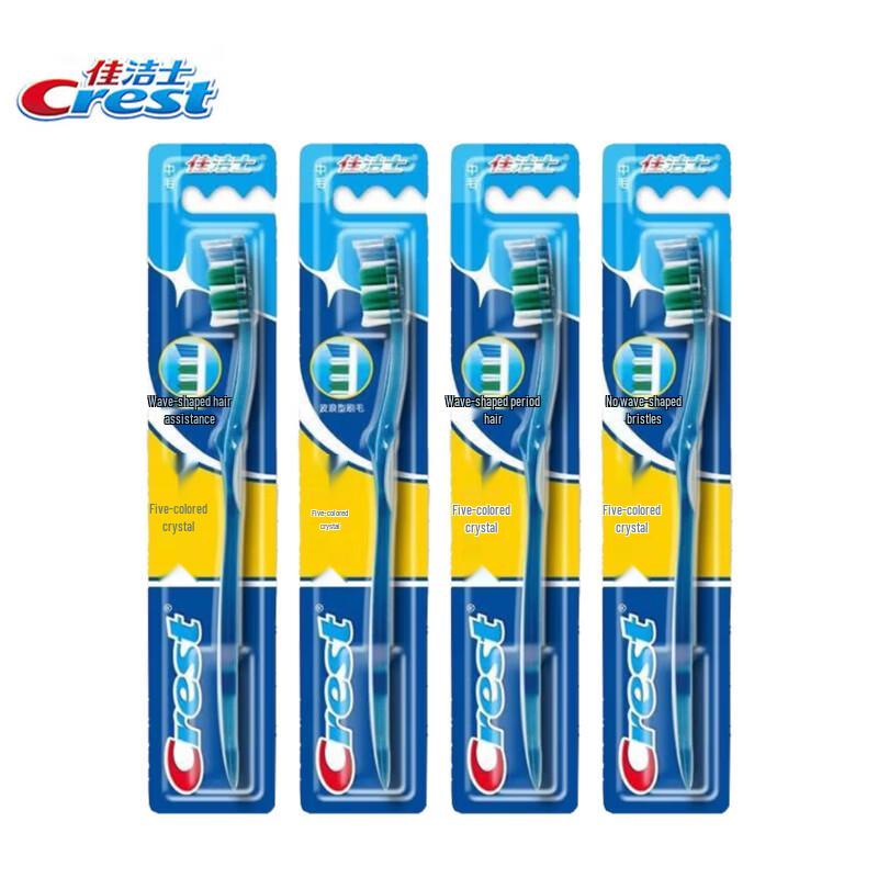 Crest Colorful Crystal Soft Toothbrushes