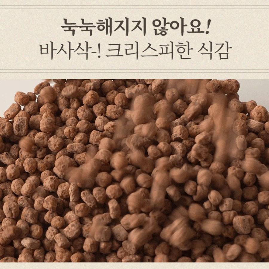 IDEA NUTRITION Ize Protein Granola #Ost 200g