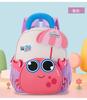 Schoolbag new high-value cute cartoon crab backpack boys and girls kindergarten grades 1-1 lightweight backpack