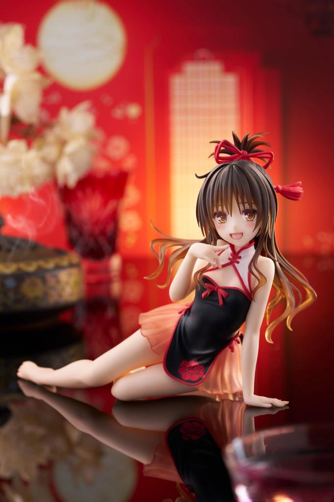 To Love-Ru Darkness Desktop Cute Figure Yuuki Mikan ~Chinese Dress Ver.~
