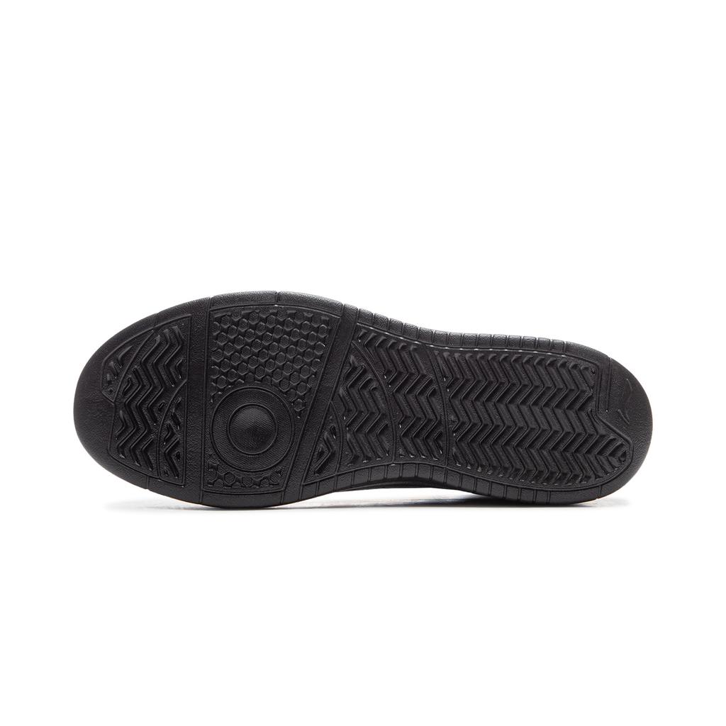 Li Ning Wheat Age Slip Resistant, Abrasion Resistant, Breathable, Height Increasing Low top Skateboard Shoes Men's AGCV311-3