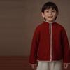 Hacikis Kids' Red Wool Winter Coat