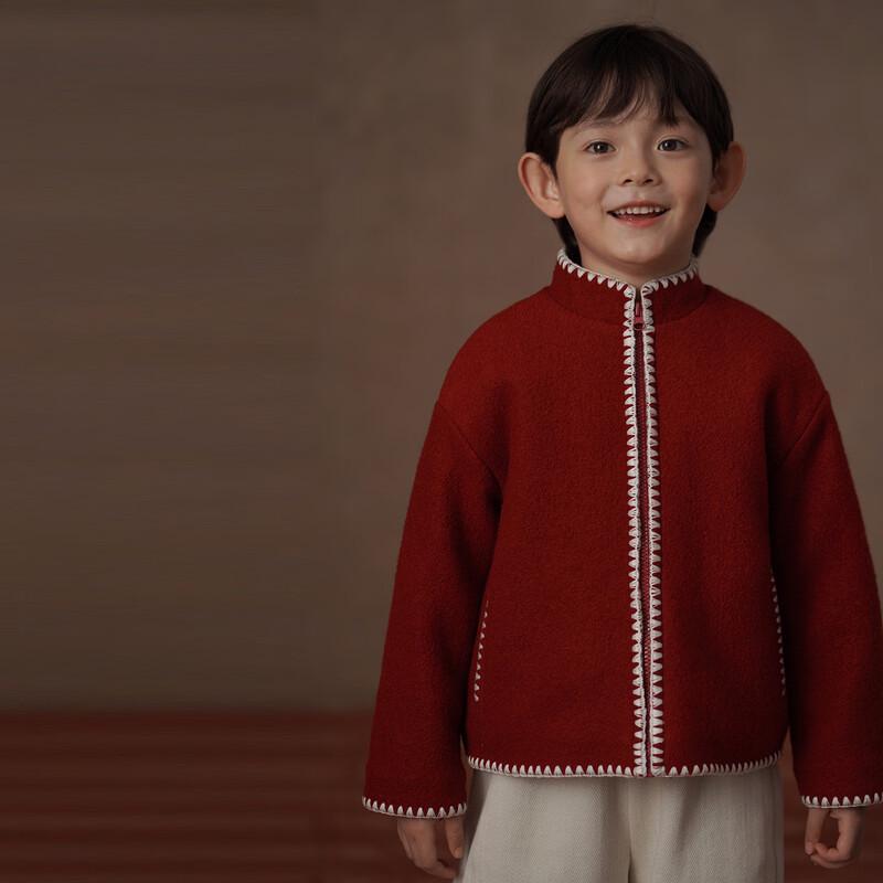 Hacikis Kids' Red Wool Winter Coat