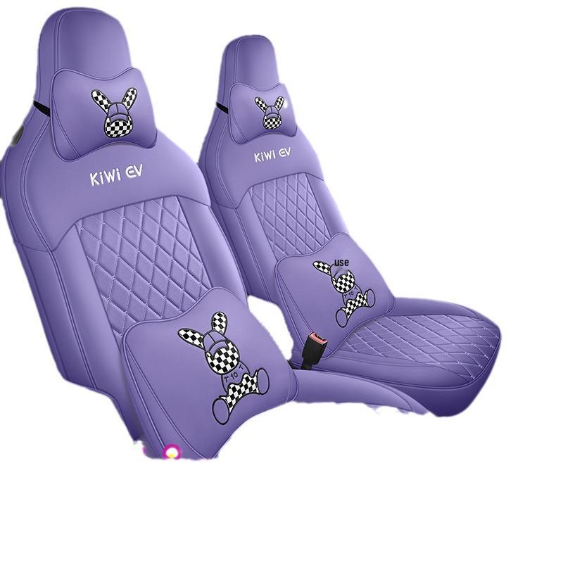 2023 Baojun Kiwi EV Full Surround Luxury Car Seat Cover