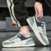Men’s Jogging Sports Shoes Casual Street Style Running Sneakers Fashion Retro Shoes Students Large Plus Size Shoes